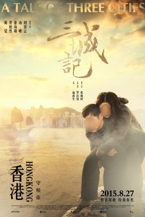 路德学院成绩单修改